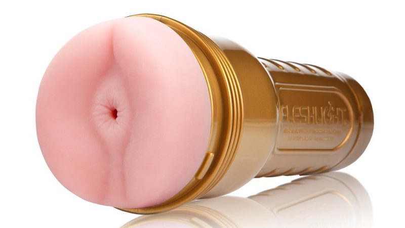 Pink Butt Stamina Training Unit by Lovedreamer